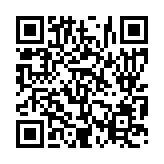 입법예고 페이지 바로가기 주소(https://www.jangseong.go.kr/q/ezg2MnwxMzk2M3xzaG93fHBhZ2U9NjZ9&e=M&s=3), QRCODE