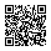 입법예고 페이지 바로가기 주소(https://www.jangseong.go.kr/q/ezg2MnwxNDA1NnxzaG93fHBhZ2U9NjN9&e=M&s=3), QRCODE