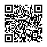 입법예고 페이지 바로가기 주소(https://www.jangseong.go.kr/q/ezg2MnwxNDA4NHxzaG93fHBhZ2U9Njh9&e=M&s=3), QRCODE