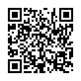 입법예고 페이지 바로가기 주소(https://www.jangseong.go.kr/q/ezg2MnwxNDA4NHxzaG93fHBhZ2U9NzB9&e=M&s=3), QRCODE