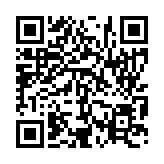 입법예고 페이지 바로가기 주소(https://www.jangseong.go.kr/q/ezg2MnwxNDI4MnxzaG93fHBhZ2U9Njh9&e=M&s=3), QRCODE