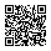 입법예고 페이지 바로가기 주소(https://www.jangseong.go.kr/q/ezg2MnwxNDIyNHxzaG93fHBhZ2U9Njh9&e=M&s=3), QRCODE