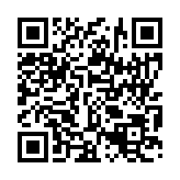 입법예고 페이지 바로가기 주소(https://www.jangseong.go.kr/q/ezg2MnwxNDJ8c2hvd3xwYWdlPTkyfQ==&e=M&s=3), QRCODE