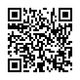 입법예고 페이지 바로가기 주소(https://www.jangseong.go.kr/q/ezg2MnwxNDc0OHxzaG93fHBhZ2U9NjB9&e=M&s=3), QRCODE