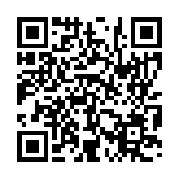 입법예고 페이지 바로가기 주소(https://www.jangseong.go.kr/q/ezg2MnwxNDczNHxzaG93fHBhZ2U9NjZ9&e=M&s=3), QRCODE