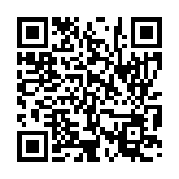 입법예고 페이지 바로가기 주소(https://www.jangseong.go.kr/q/ezg2MnwxNDg1MHxzaG93fHBhZ2U9NTl9&e=M&s=3), QRCODE