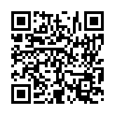 입법예고 페이지 바로가기 주소(https://www.jangseong.go.kr/q/ezg2MnwxNDg1N3xzaG93fHBhZ2U9NjR9&e=M&s=3), QRCODE