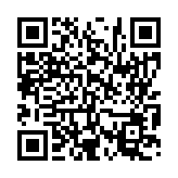 입법예고 페이지 바로가기 주소(https://www.jangseong.go.kr/q/ezg2MnwxNDg1NnxzaG93fHBhZ2U9NTl9&e=M&s=3), QRCODE