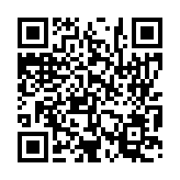 입법예고 페이지 바로가기 주소(https://www.jangseong.go.kr/q/ezg2MnwxNDg2NXxzaG93fHBhZ2U9NTl9&e=M&s=3), QRCODE
