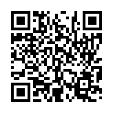 입법예고 페이지 바로가기 주소(https://www.jangseong.go.kr/q/ezg2MnwxNDg2OXxzaG93fHBhZ2U9NTl9&e=M&s=3), QRCODE