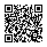 입법예고 페이지 바로가기 주소(https://www.jangseong.go.kr/q/ezg2MnwxNDg3MXxzaG93fH0=&e=M&s=3), QRCODE