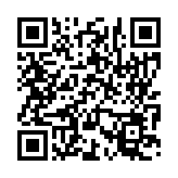 입법예고 페이지 바로가기 주소(https://www.jangseong.go.kr/q/ezg2MnwxNDg3NXxzaG93fH0=&e=M&s=3), QRCODE