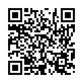 입법예고 페이지 바로가기 주소(https://www.jangseong.go.kr/q/ezg2MnwxNDg3NXxzaG93fHBhZ2U9NjB9&e=M&s=3), QRCODE