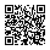 입법예고 페이지 바로가기 주소(https://www.jangseong.go.kr/q/ezg2MnwxNDg5MnxzaG93fHBhZ2U9NTl9&e=M&s=3), QRCODE