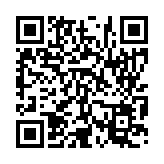 입법예고 페이지 바로가기 주소(https://www.jangseong.go.kr/q/ezg2MnwxNDg5MnxzaG93fHBhZ2U9NjR9&e=M&s=3), QRCODE