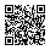 입법예고 페이지 바로가기 주소(https://www.jangseong.go.kr/q/ezg2MnwxNDk0OXxzaG93fHBhZ2U9NTl9&e=M&s=3), QRCODE