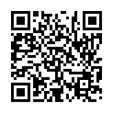 입법예고 페이지 바로가기 주소(https://www.jangseong.go.kr/q/ezg2MnwxNDk1MHxzaG93fHBhZ2U9NjB9&e=M&s=3), QRCODE