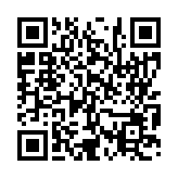 입법예고 페이지 바로가기 주소(https://www.jangseong.go.kr/q/ezg2MnwxNDk1NXxzaG93fHBhZ2U9NTl9&e=M&s=3), QRCODE