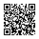 입법예고 페이지 바로가기 주소(https://www.jangseong.go.kr/q/ezg2MnwxNDkwMnxzaG93fHBhZ2U9NTl9&e=M&s=3), QRCODE