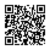 입법예고 페이지 바로가기 주소(https://www.jangseong.go.kr/q/ezg2MnwxNDkwMnxzaG93fHBhZ2U9NjR9&e=M&s=3), QRCODE