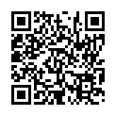 입법예고 페이지 바로가기 주소(https://www.jangseong.go.kr/q/ezg2MnwxNDkwNHxzaG93fHBhZ2U9NjR9&e=M&s=3), QRCODE