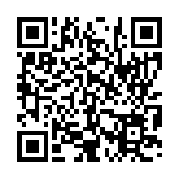 입법예고 페이지 바로가기 주소(https://www.jangseong.go.kr/q/ezg2MnwxNDkwOHxzaG93fHBhZ2U9NTl9&e=M&s=3), QRCODE