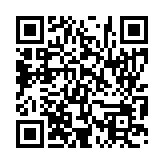 입법예고 페이지 바로가기 주소(https://www.jangseong.go.kr/q/ezg2MnwxNDkyMnxzaG93fHBhZ2U9NTh9&e=M&s=3), QRCODE