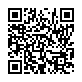 입법예고 페이지 바로가기 주소(https://www.jangseong.go.kr/q/ezg2MnwxNDkyMnxzaG93fHBhZ2U9NjN9&e=M&s=3), QRCODE