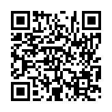 입법예고 페이지 바로가기 주소(https://www.jangseong.go.kr/q/ezg2MnwxNDkzNnxzaG93fHBhZ2U9NjB9&e=M&s=3), QRCODE