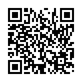 입법예고 페이지 바로가기 주소(https://www.jangseong.go.kr/q/ezg2MnwxNDkzOHxzaG93fHBhZ2U9NTd9&e=M&s=3), QRCODE