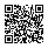 입법예고 페이지 바로가기 주소(https://www.jangseong.go.kr/q/ezg2MnwxNTI0NnxzaG93fHBhZ2U9NjF9&e=M&s=3), QRCODE
