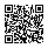 입법예고 페이지 바로가기 주소(https://www.jangseong.go.kr/q/ezg2MnwxNTI1M3xzaG93fHBhZ2U9NTR9&e=M&s=3), QRCODE
