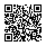 입법예고 페이지 바로가기 주소(https://www.jangseong.go.kr/q/ezg2MnwxNTI1MnxzaG93fHBhZ2U9NTR9&e=M&s=3), QRCODE