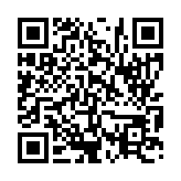 입법예고 페이지 바로가기 주소(https://www.jangseong.go.kr/q/ezg2MnwxNTI1MnxzaG93fHBhZ2U9NTh9&e=M&s=3), QRCODE