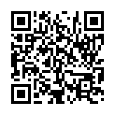 입법예고 페이지 바로가기 주소(https://www.jangseong.go.kr/q/ezg2MnwxNTI1MnxzaG93fHBhZ2U9NTl9&e=M&s=3), QRCODE