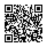 입법예고 페이지 바로가기 주소(https://www.jangseong.go.kr/q/ezg2MnwxNTM0MXxzaG93fHBhZ2U9NTh9&e=M&s=3), QRCODE