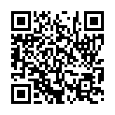 입법예고 페이지 바로가기 주소(https://www.jangseong.go.kr/q/ezg2MnwxNTM0MXxzaG93fHBhZ2U9NTl9&e=M&s=3), QRCODE