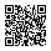입법예고 페이지 바로가기 주소(https://www.jangseong.go.kr/q/ezg2MnwxNTM0MnxzaG93fHBhZ2U9NTd9&e=M&s=3), QRCODE