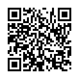 입법예고 페이지 바로가기 주소(https://www.jangseong.go.kr/q/ezg2MnwxNTM0MnxzaG93fHBhZ2U9NTh9&e=M&s=3), QRCODE