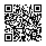 입법예고 페이지 바로가기 주소(https://www.jangseong.go.kr/q/ezg2MnwxNTQ3MnxzaG93fHBhZ2U9NTl9&e=M&s=3), QRCODE