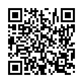 입법예고 페이지 바로가기 주소(https://www.jangseong.go.kr/q/ezg2MnwxNTU2N3xzaG93fHBhZ2U9NTZ9&e=M&s=3), QRCODE