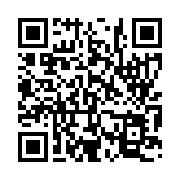 입법예고 페이지 바로가기 주소(https://www.jangseong.go.kr/q/ezg2MnwxNTU5MXxzaG93fHBhZ2U9NTJ9&e=M&s=3), QRCODE