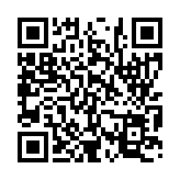 입법예고 페이지 바로가기 주소(https://www.jangseong.go.kr/q/ezg2MnwxNTU5MXxzaG93fHBhZ2U9NTN9&e=M&s=3), QRCODE