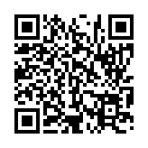 입법예고 페이지 바로가기 주소(https://www.jangseong.go.kr/q/ezg2MnwxNTYwMnxzaG93fHBhZ2U9NTd9&e=M&s=3), QRCODE