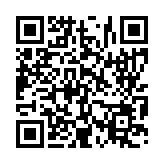 입법예고 페이지 바로가기 주소(https://www.jangseong.go.kr/q/ezg2MnwxNTc3M3xzaG93fHBhZ2U9NTZ9&e=M&s=3), QRCODE