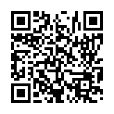 입법예고 페이지 바로가기 주소(https://www.jangseong.go.kr/q/ezg2MnwxNTcyM3xzaG93fHBhZ2U9NTF9&e=M&s=3), QRCODE