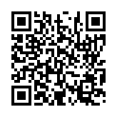 입법예고 페이지 바로가기 주소(https://www.jangseong.go.kr/q/ezg2MnwxNTg0NXxzaG93fHBhZ2U9NTV9&e=M&s=3), QRCODE