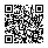 입법예고 페이지 바로가기 주소(https://www.jangseong.go.kr/q/ezg2MnwxNTgwOXxzaG93fHBhZ2U9NTJ9&e=M&s=3), QRCODE