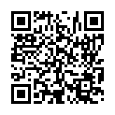 입법예고 페이지 바로가기 주소(https://www.jangseong.go.kr/q/ezg2MnwxNTgxN3xzaG93fHBhZ2U9NTJ9&e=M&s=3), QRCODE