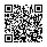 입법예고 페이지 바로가기 주소(https://www.jangseong.go.kr/q/ezg2MnwxNTgxN3xzaG93fHBhZ2U9NTV9&e=M&s=3), QRCODE